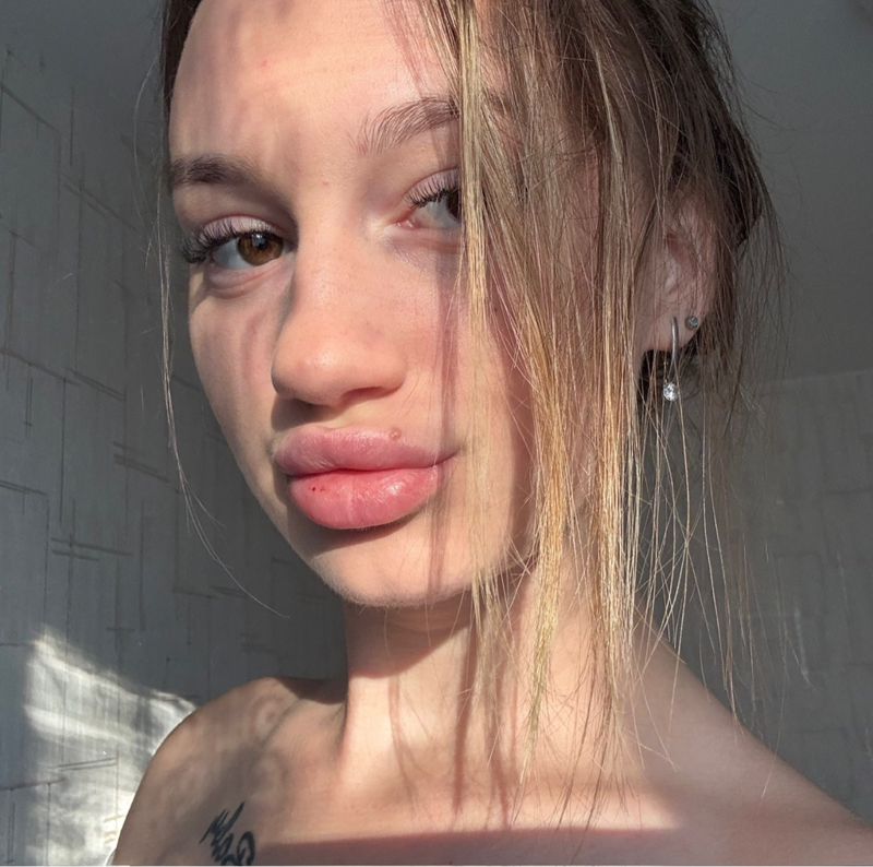 Дария
