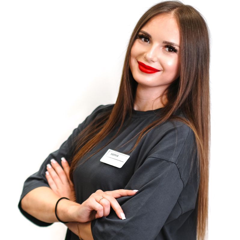 Нина