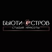 Бьюти Остров | Студия Красоты — тонирование в городе Мариуполь
