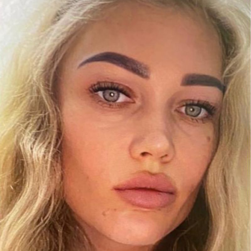 Баркалёва Екатерина