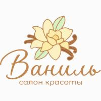 Салон красоты ВАНИЛЬ