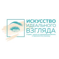 Искусство идеального взгляда — led наращивание ресниц в Смоленске