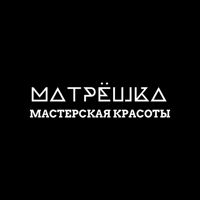 Мастерская красоты «Матрешка» — прическа в городе Энгельс