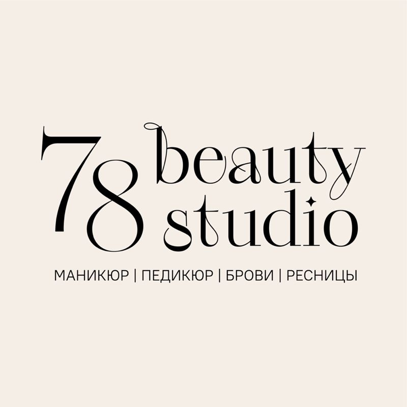 78 Beauty Studio