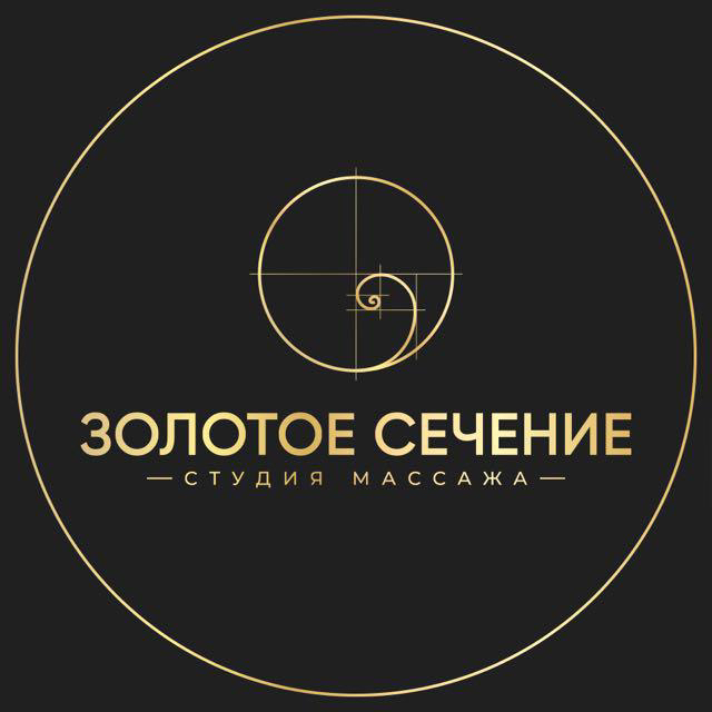 Золотое Сечение