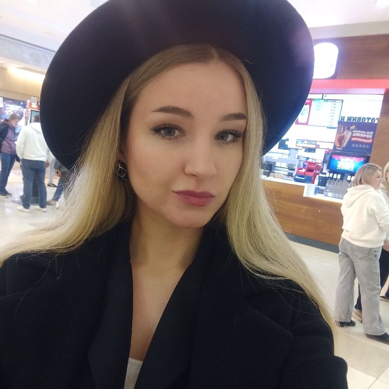 Софья Коновалова