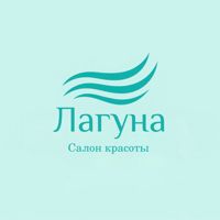 Лагуна — LPG массаж в Новороссийске