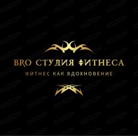 Бирюкова Ольга — хамам в Новосибирске