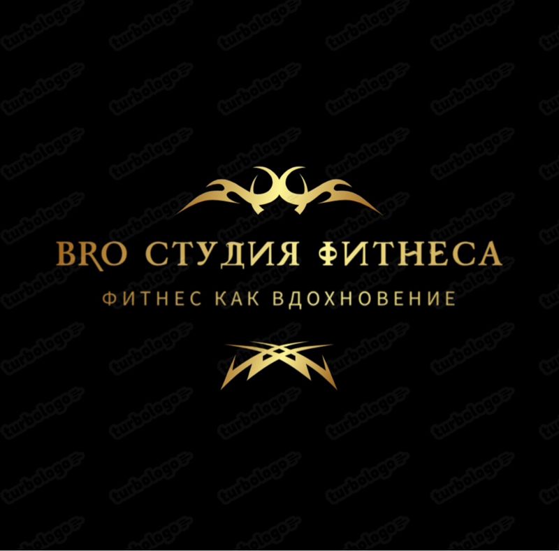 Бирюкова Ольга