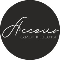 Салон красоты Ассоль — тейпирование в городе Пушкино