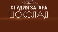 Елена — наращивание ресниц в городе Нефтекамск