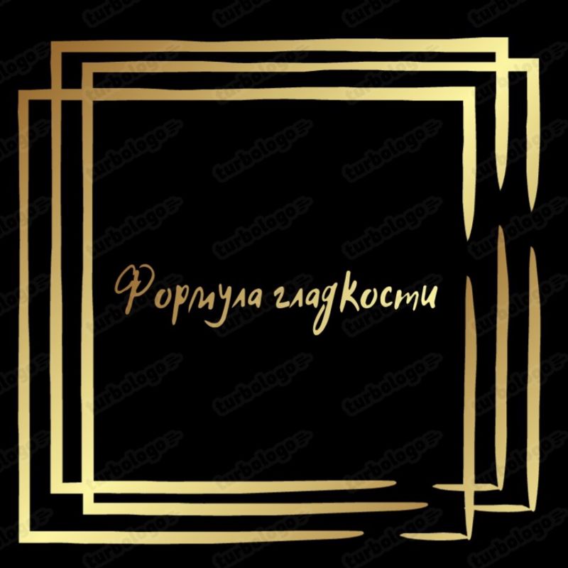 Студия &amp;quot;Формула гладкости&amp;quot;