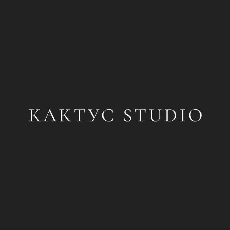 Кактус studio