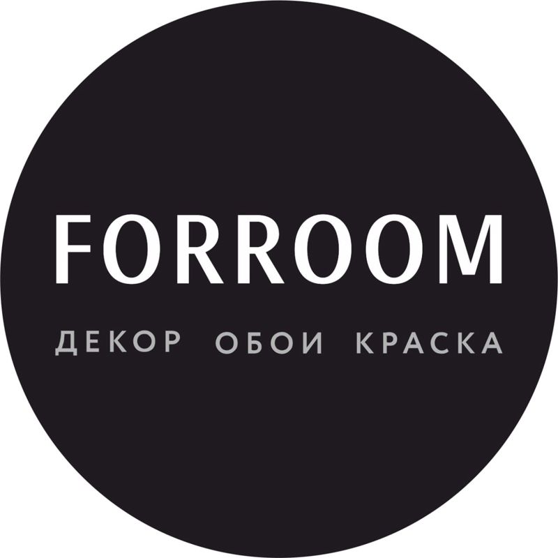 Forroom