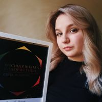 Polina Romanova — LPG массаж в городе Березники