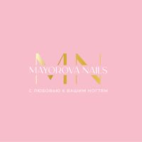 Mayorova Nails — ремонт ногтя в городе Ялта