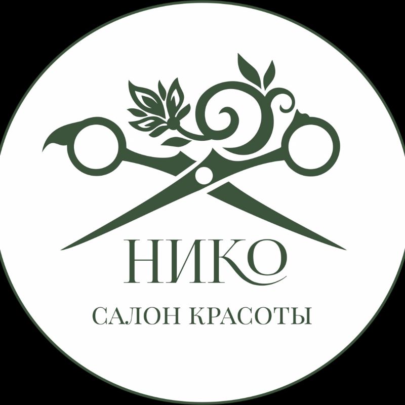 Салон красоты Нико