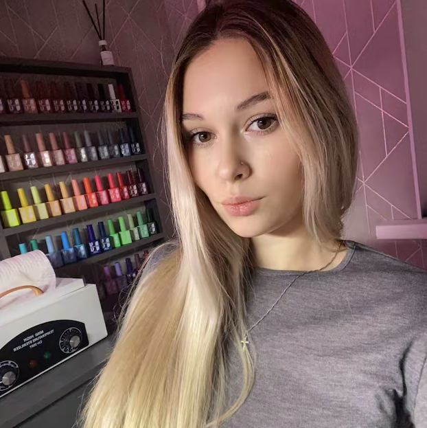 Мария