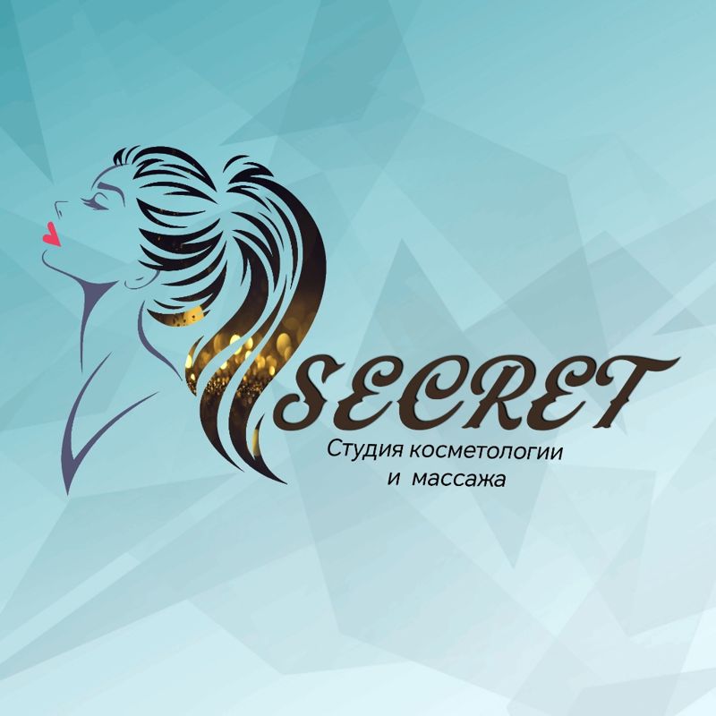 Secret