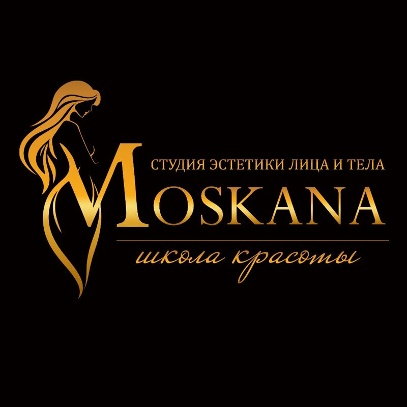 MOSKANA Студия эстетики лица и тела
