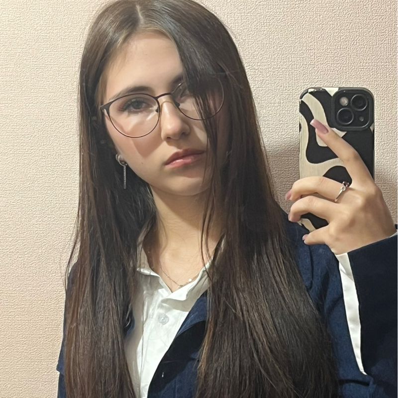 Алина
