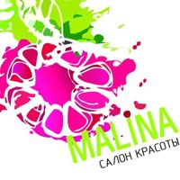 Салон красоты "MALINA" — локоны в городе Елец