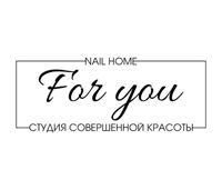 Nail Studio For You — детский массаж в Подольске