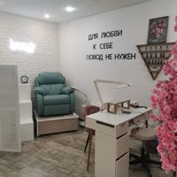 Елена — уход tokio inkarami в городе Красногорск