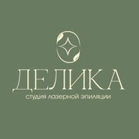 Делика — хамам в Белгороде