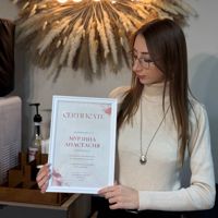 Анастасия — обучение базовый курс в городе Нефтеюганск