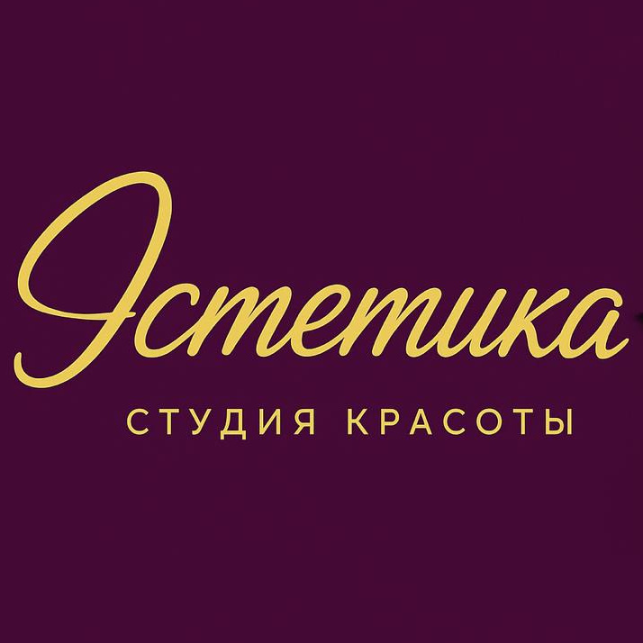 Эстетика