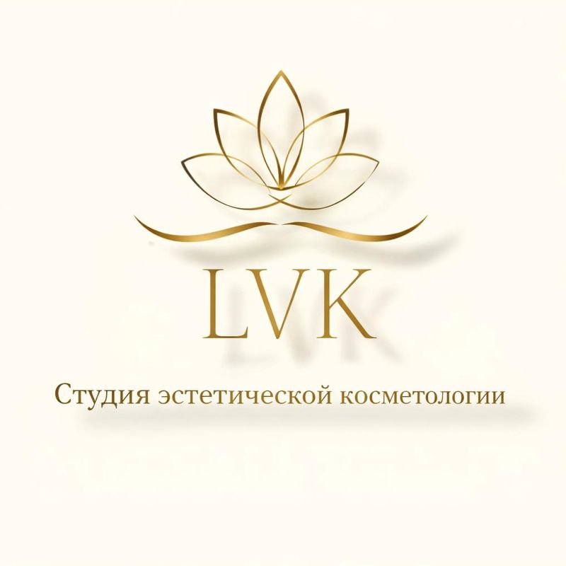 LVKosmetic