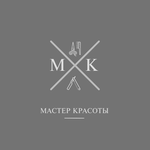 Мастер Красоты
