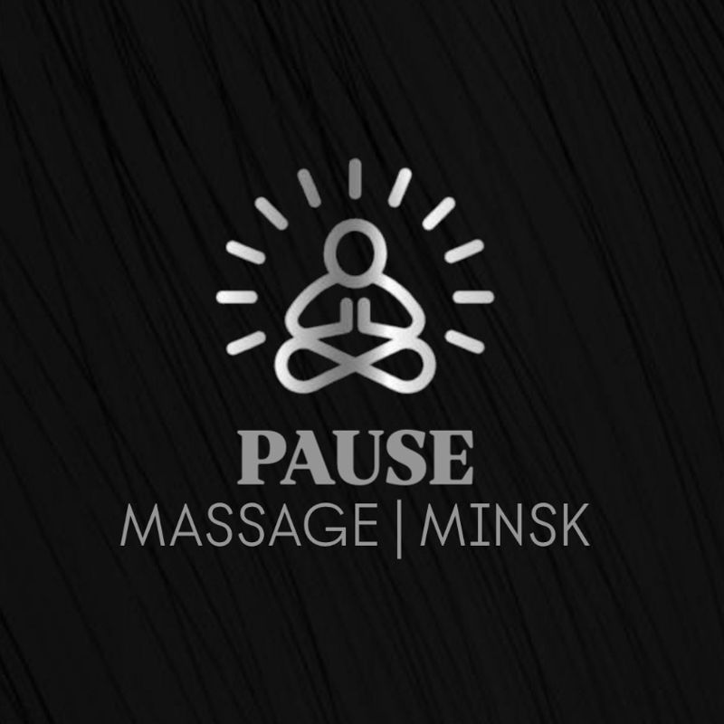 Pause