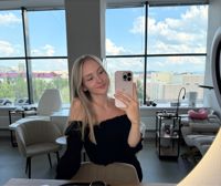 Софья — уход tokio inkarami в Мурманске