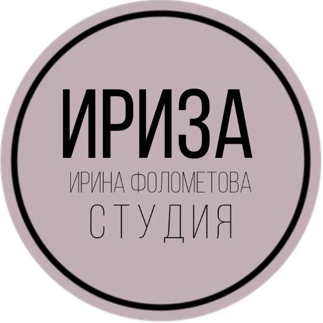 ИриЗа