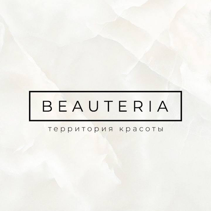 Beauteria