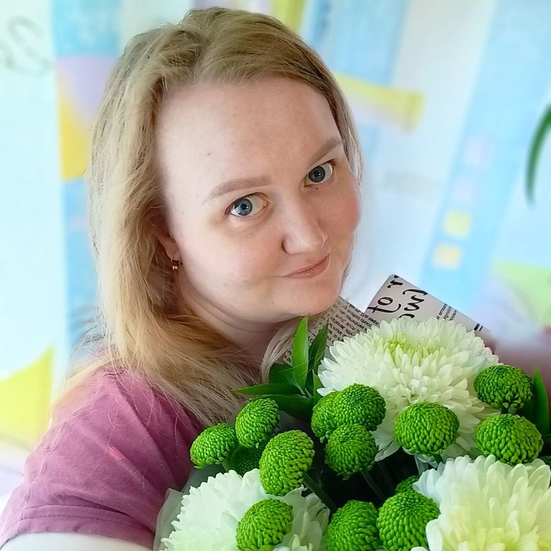 Кристина Фролова