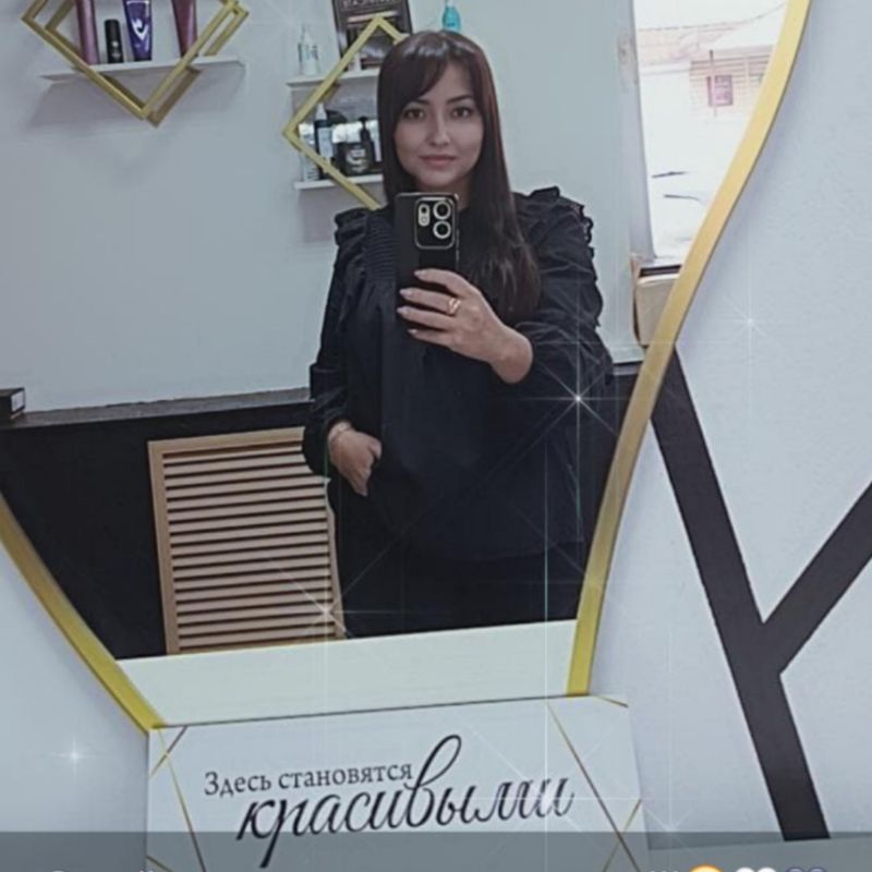 Твой стиль