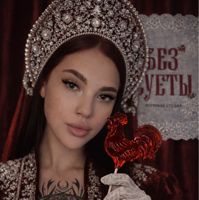 Без суеты (ногтевая студия) — микротоки в городе Дрожжино