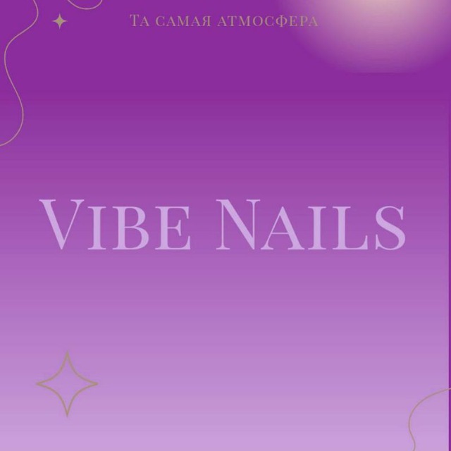 Vibe Nails