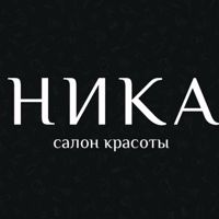 Салон красоты НИКА — укладка в городе Балаково
