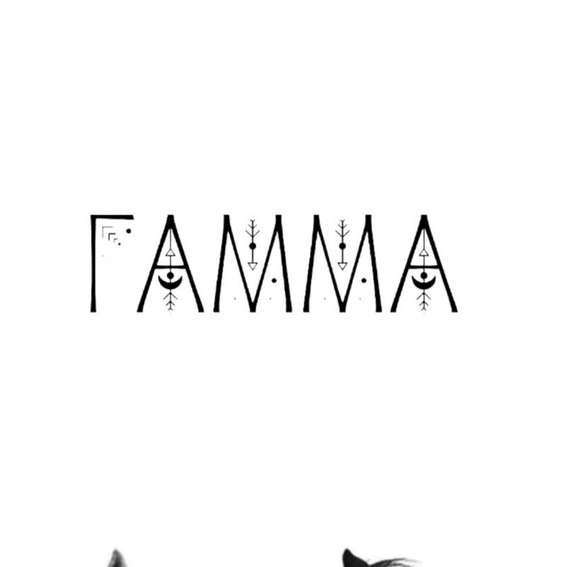 Гамма