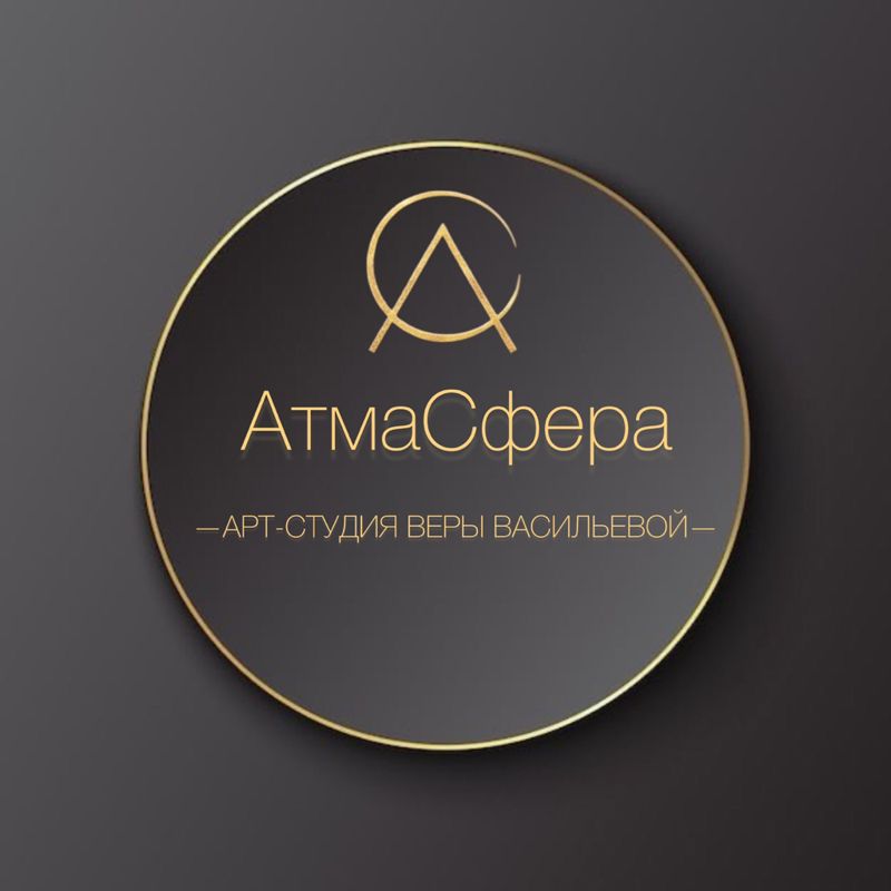 АтмаСфера