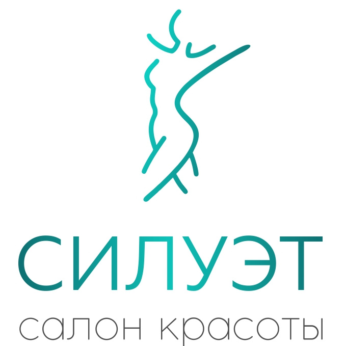 Героя Кислова Салон красоты "СИЛУЭТ"