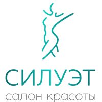Героя Кислова Салон красоты "СИЛУЭТ" — вакуумный массаж в Челябинске