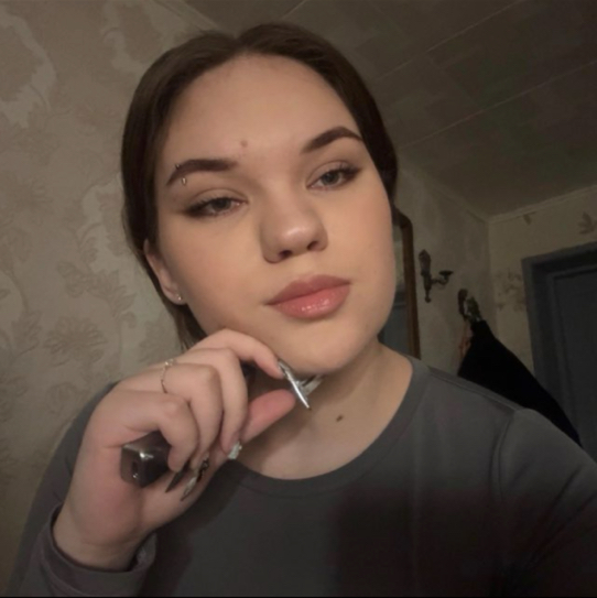 Ульяна