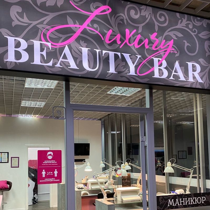Luxury Beauty Bar