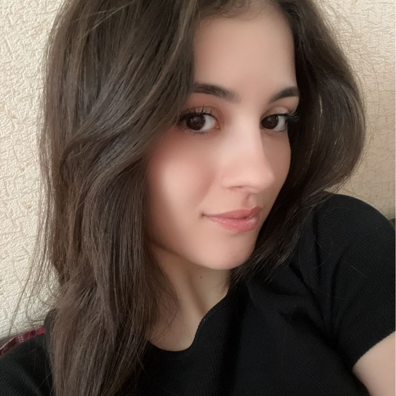 Эмина Арсеновна