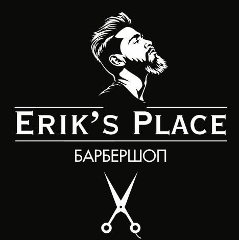 Erik’s Place